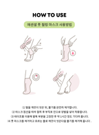 FarmStay Essential Foot Mask (1 pair)