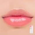 rom&nd Glasting Melting Balm (3.5g)