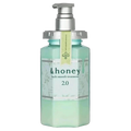 &honey Herb Smooth Treatment (440ml)