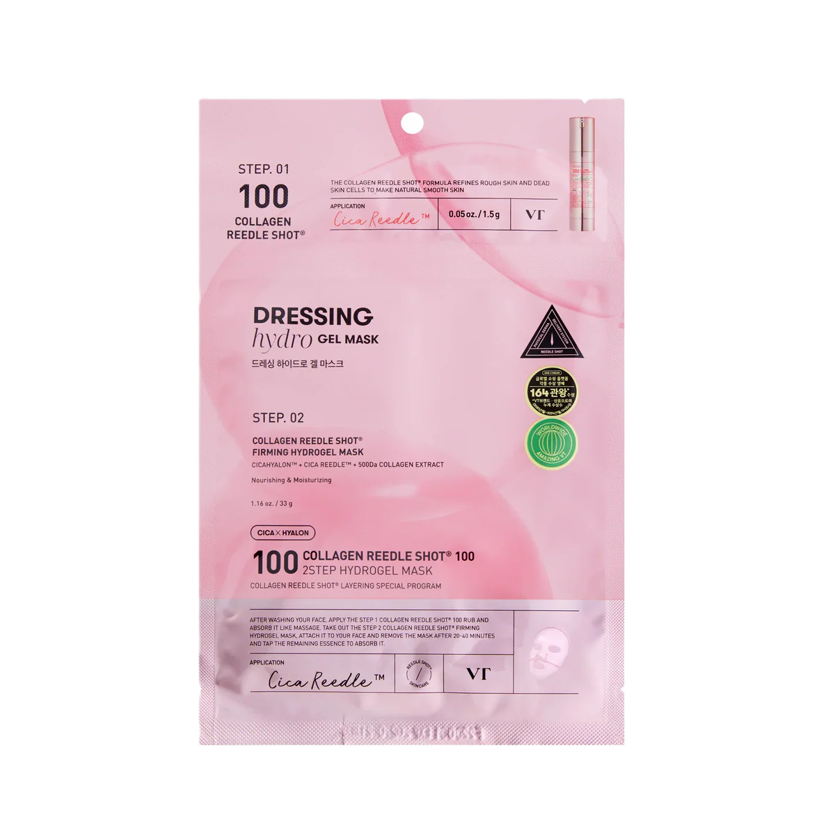 VT Collagen Reedle Shot 100 2-Step Hydrogel Mask