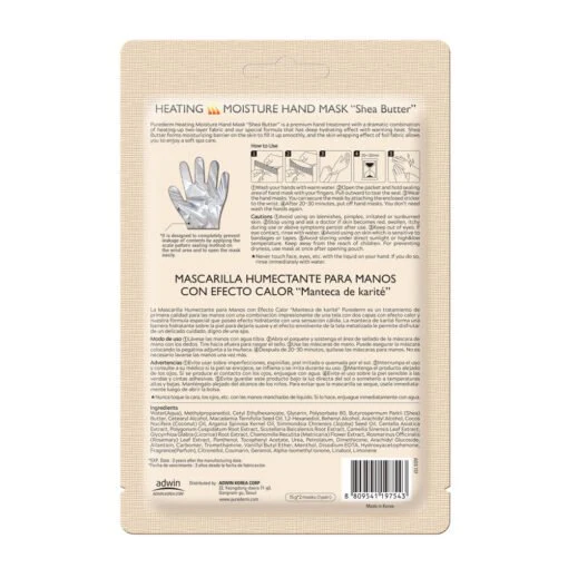 PUREDERM P/D Heating Moisture Hand Mask (1 pair)