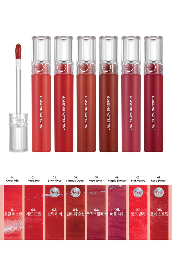 rom&nd Glasting Water Tint (4g)