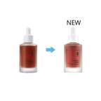 numbuzin No.8 Glossy Essence Serum (50ml)