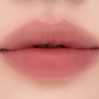 nuse Mousse Liptual (4.5g)