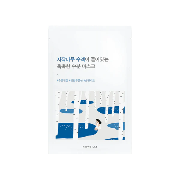 ROUND LAB Birch Juice Moisturizing Mask