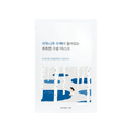 ROUND LAB Birch Juice Moisturizing Mask