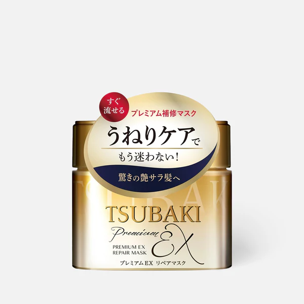 Shiseido Tsubaki Premium EX Repair Hair Mask (180g)