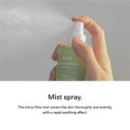 Abib Heartleaf Facial Mist Calming Spray (150ml + 150ml refill)
