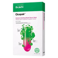 Dr.Jart+ Cicapair Intensive Soothing Repair Serum Mask