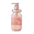 &honey Melty Moist Repair Hair Treatment 2.0 (445ml)