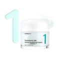 numbuzin No.1 Pantothenic B5 Active Soothing Cream (80ml)