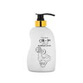ELIZAVECCA CER-100 Collagen Coating Hair Muscle Treatment Rinse (500ml)