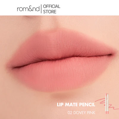 rom&nd Lip Mate Pencil (0.5g)