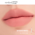 rom&nd Lip Mate Pencil (0.5g)