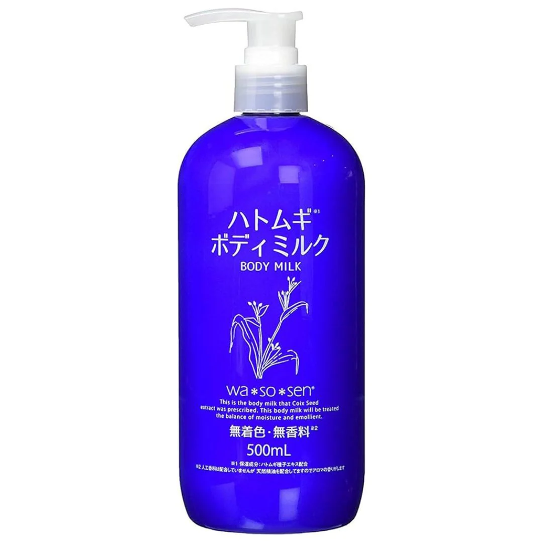 Wasosen Body Milk (500ml)