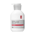 ILLIYOON Ultra Repair Lotion (350ml)