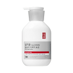 ILLIYOON Ultra Repair Lotion (350ml)