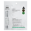 VT Reedle Shot 300 2-Step Mask (1 PC)