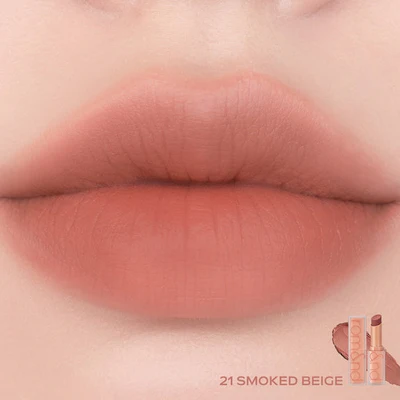 rom&nd Zero Matte Lipstick (3g)