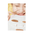 COSRX Propolis Nourishing Magnet Sheet Mask (1 PC)