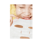 COSRX Propolis Nourishing Magnet Sheet Mask (1 PC)