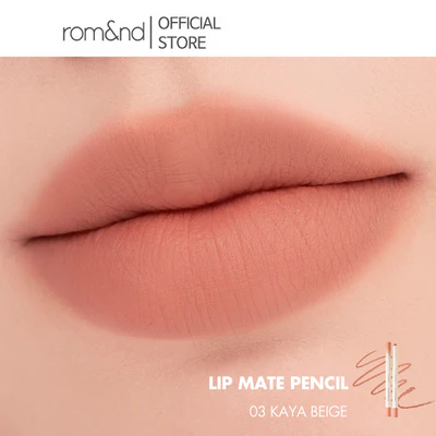 rom&nd Lip Mate Pencil (0.5g)