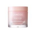 LANEIGE Bouncy & Firm Sleeping Mask (60ml)