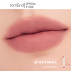 rom&nd Lip Mate Pencil (0.5g)