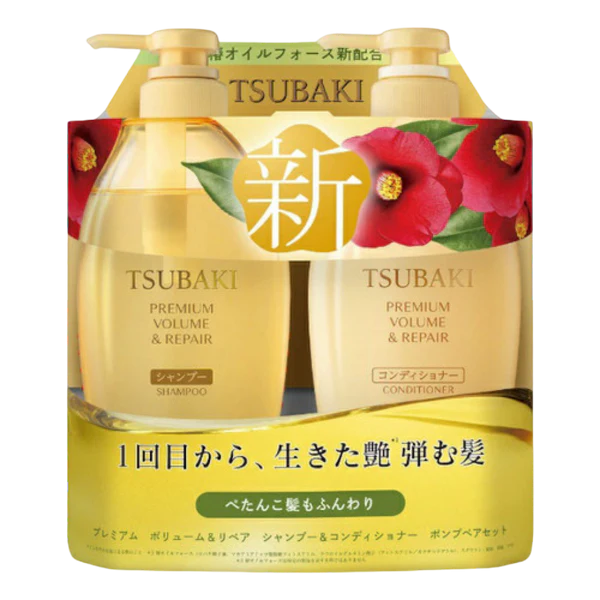 Shiseido Tsubaki Premium Volume & Repair Shampoo & Conditioner Set (2x450ml)